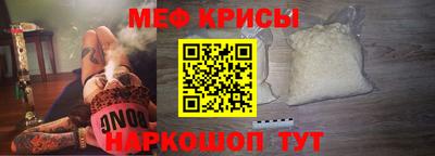 марки lsd Краснознаменск