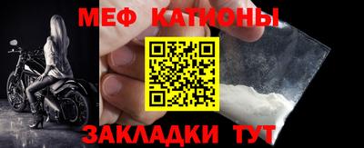 марки lsd Краснознаменск