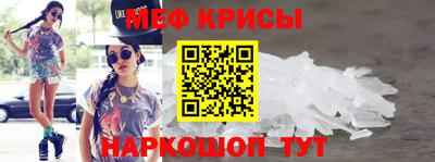 марки lsd Краснознаменск