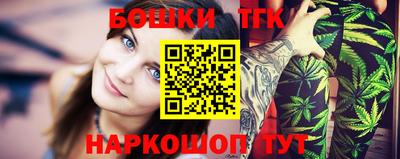 спиды Краснодар