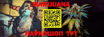спиды Краснодар