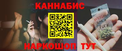 спиды Краснодар