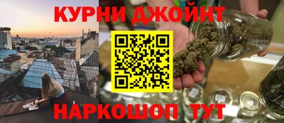 спиды Краснодар