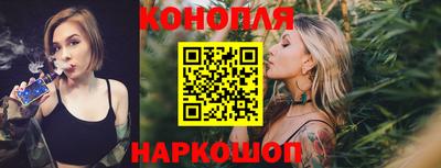 прущая мука Краснокаменск