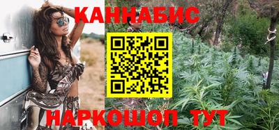 прущая мука Краснокаменск