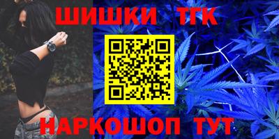 прущая мука Краснокаменск