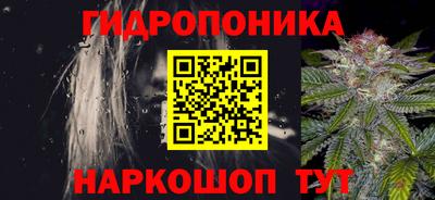 прущая мука Краснокаменск