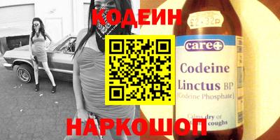прущая мука Краснокаменск