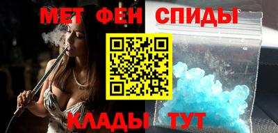 марки lsd Краснознаменск