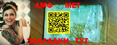 марки lsd Краснознаменск