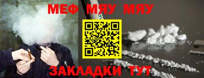 марки lsd Краснознаменск