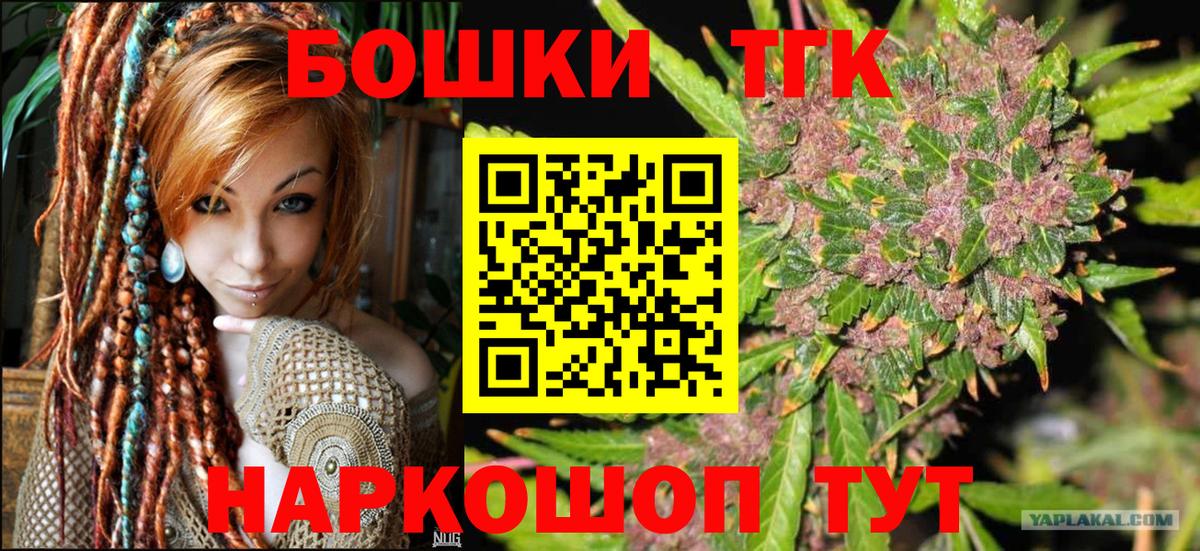 Каннабис сатива Избербаш